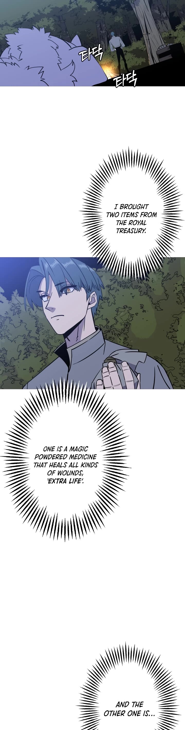 The Story of a Low-Rank Soldier Becoming a Monarch Chapter 114 page 24 - Chapter 114