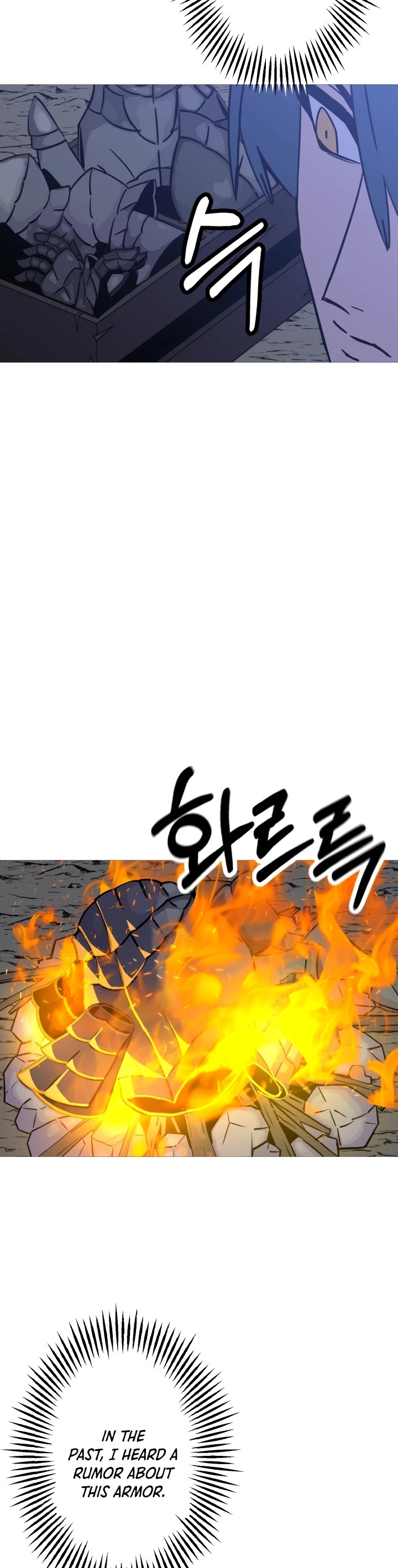 The Story of a Low-Rank Soldier Becoming a Monarch Chapter 114 page 25 - Chapter 114