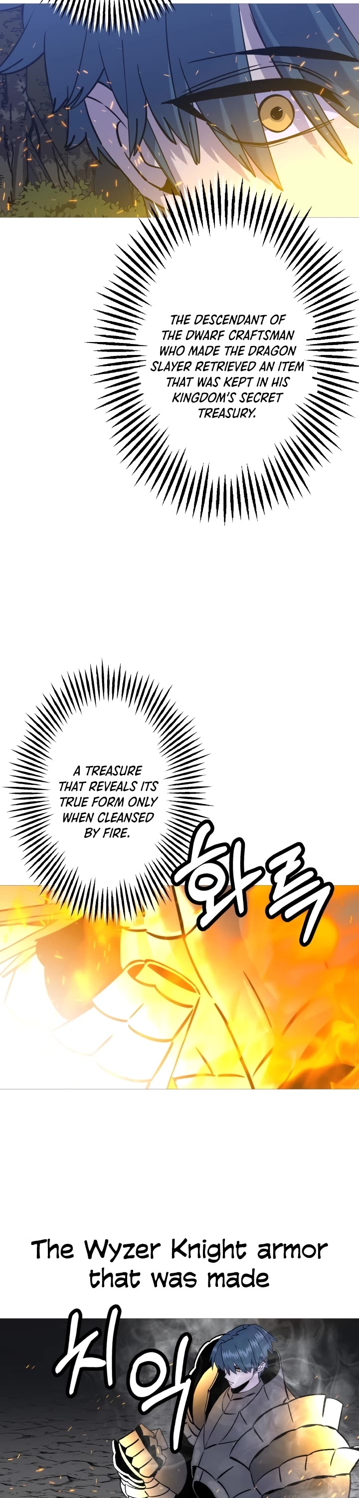 The Story of a Low-Rank Soldier Becoming a Monarch Chapter 114 page 26 - Chapter 114