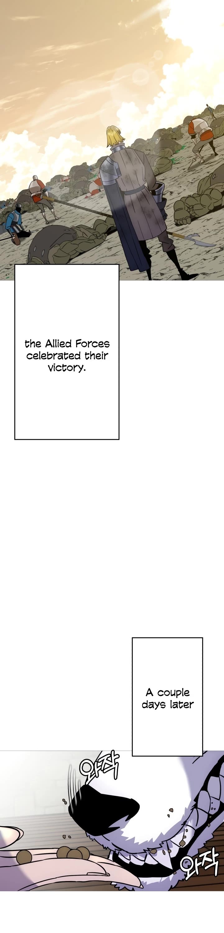 The Story of a Low-Rank Soldier Becoming a Monarch Chapter 114 page 3 - Chapter 114