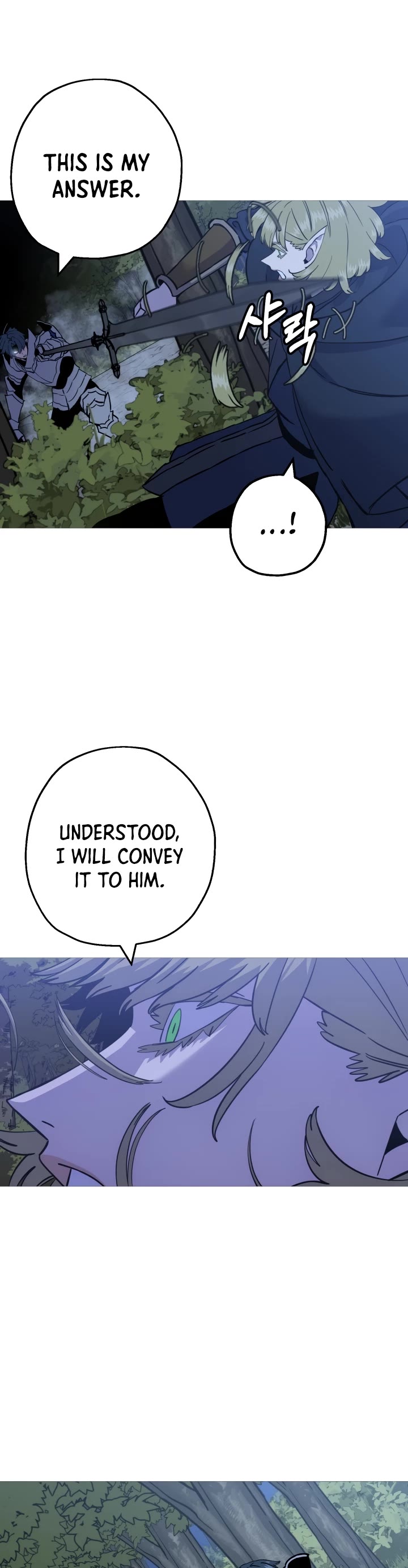 The Story of a Low-Rank Soldier Becoming a Monarch Chapter 114 page 35 - Chapter 114