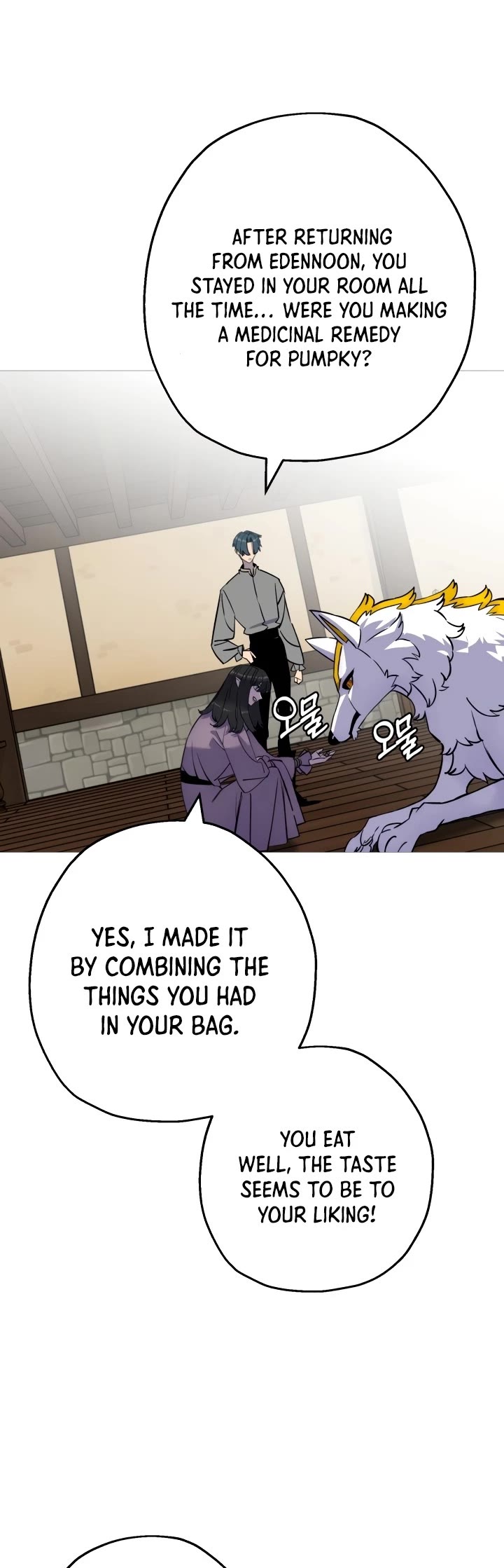The Story of a Low-Rank Soldier Becoming a Monarch Chapter 114 page 4 - Chapter 114