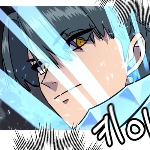 The Story of a Low-Rank Soldier Becoming a Monarch Chapter 114 cover