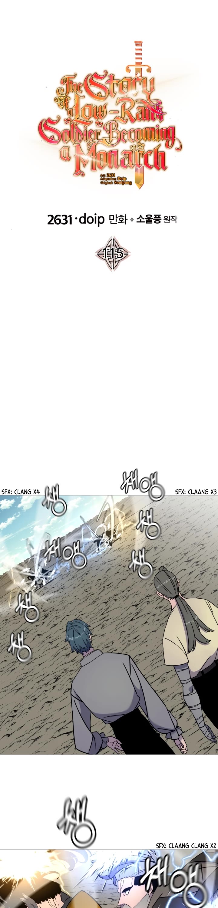 The Story of a Low-Rank Soldier Becoming a Monarch Chapter 115 page 7 - Chapter 115