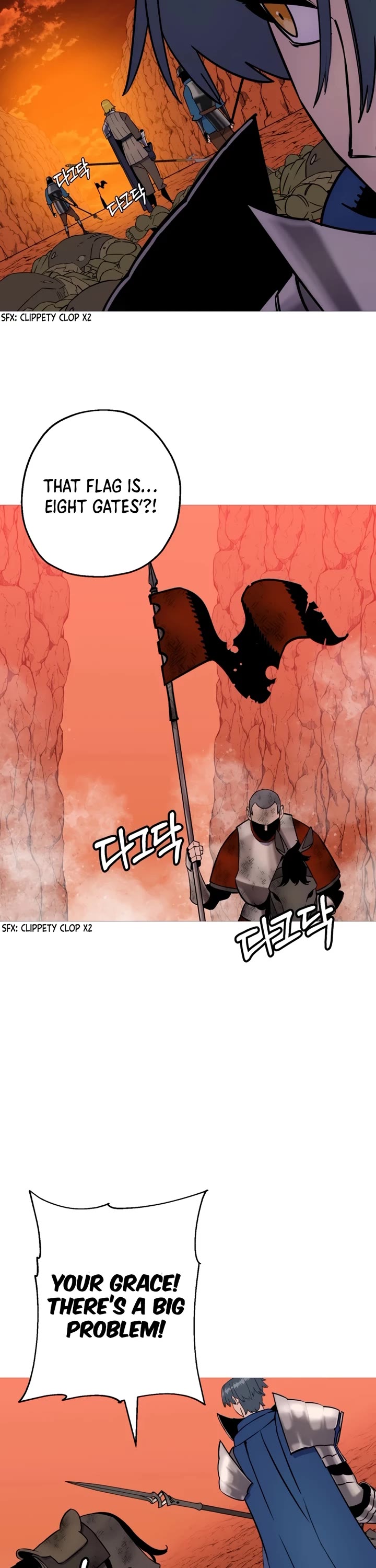 The Story of a Low-Rank Soldier Becoming a Monarch Chapter 116 page 23 - Chapter 116