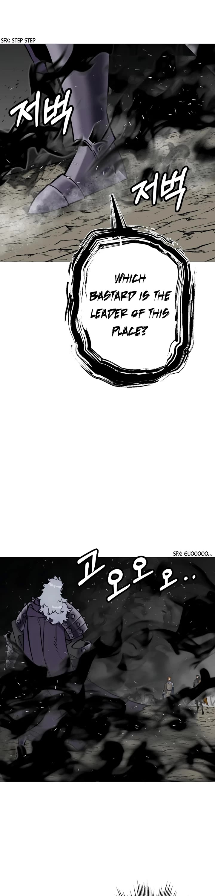 The Story of a Low-Rank Soldier Becoming a Monarch Chapter 116 page 32 - Chapter 116