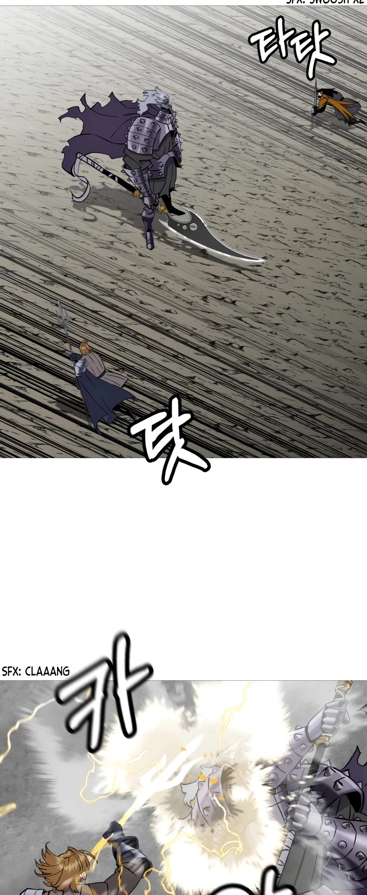 The Story of a Low-Rank Soldier Becoming a Monarch Chapter 117 page 25 - Chapter 117