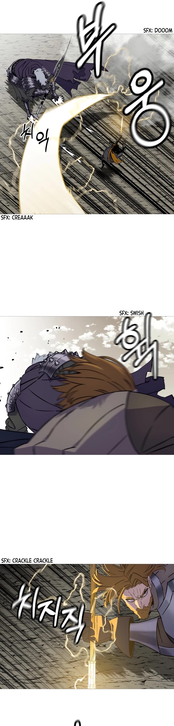 The Story of a Low-Rank Soldier Becoming a Monarch Chapter 117 page 27 - Chapter 117