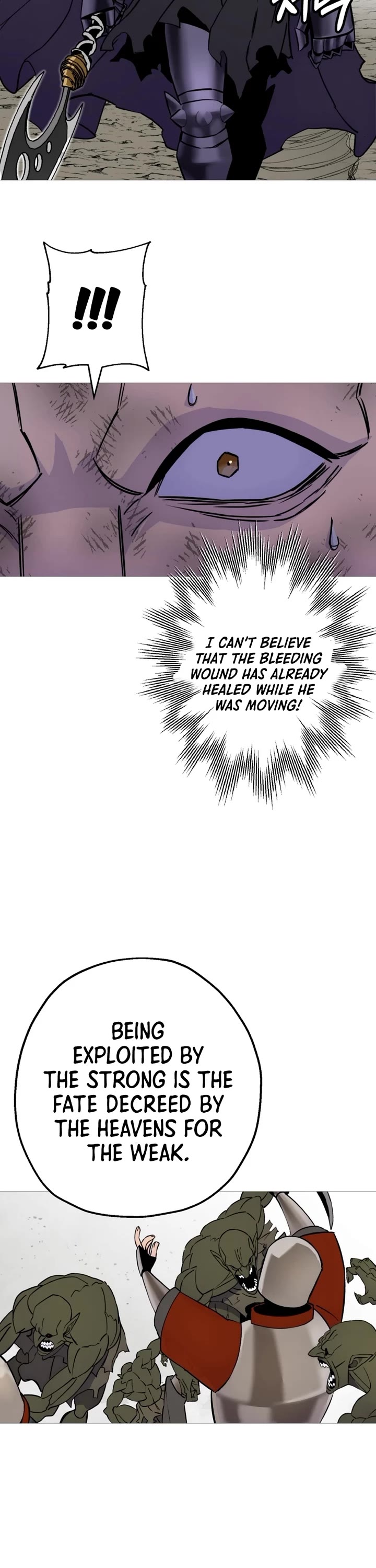 The Story of a Low-Rank Soldier Becoming a Monarch Chapter 118 page 17 - Chapter 118