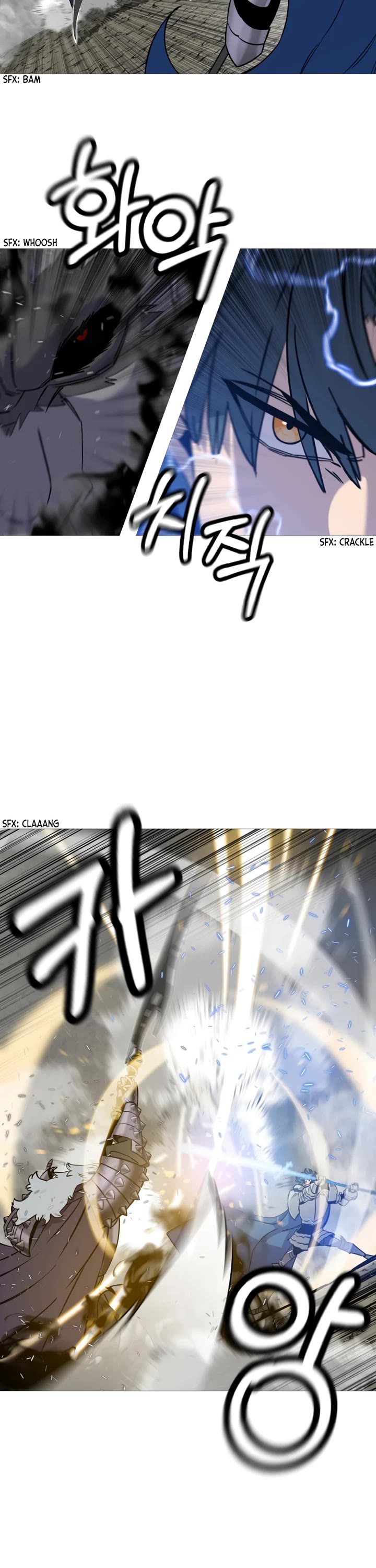 The Story of a Low-Rank Soldier Becoming a Monarch Chapter 119 page 12 - Chapter 119