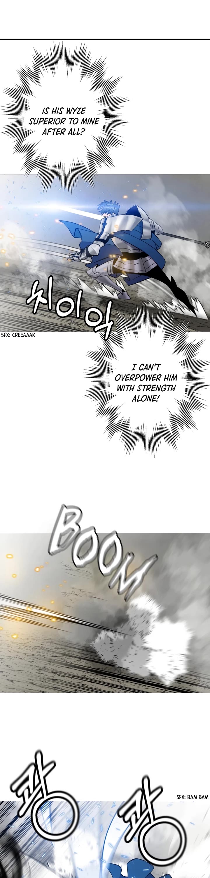 The Story of a Low-Rank Soldier Becoming a Monarch Chapter 119 page 13 - Chapter 119
