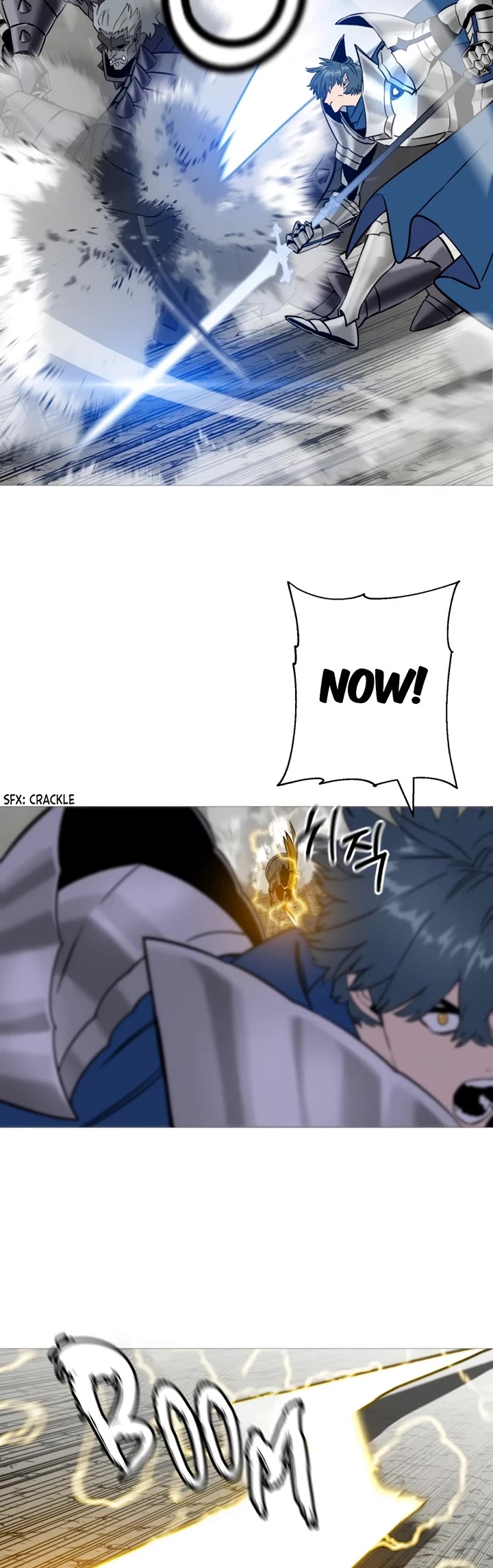 The Story of a Low-Rank Soldier Becoming a Monarch Chapter 119 page 15 - Chapter 119