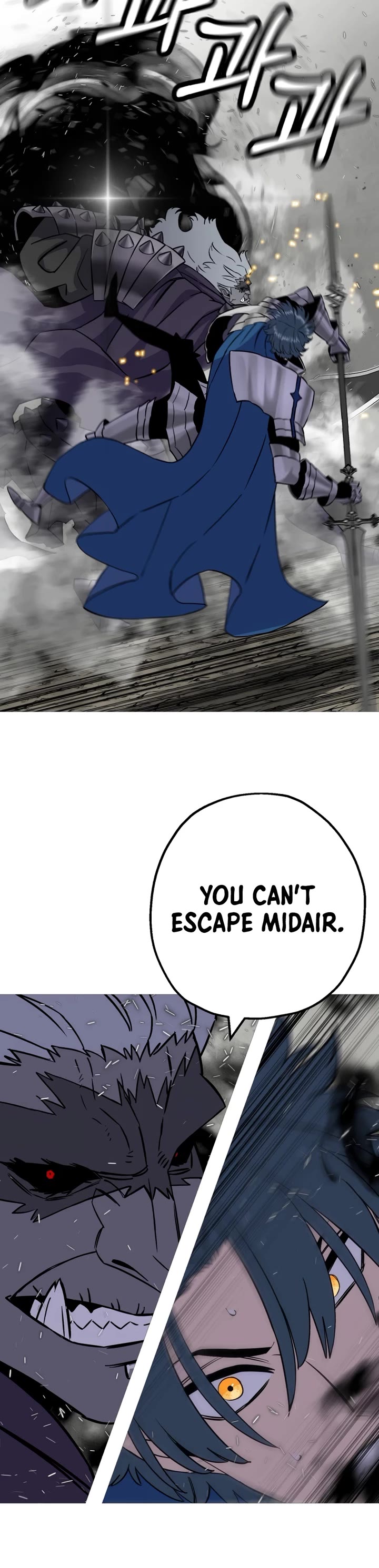 The Story of a Low-Rank Soldier Becoming a Monarch Chapter 119 page 20 - Chapter 119