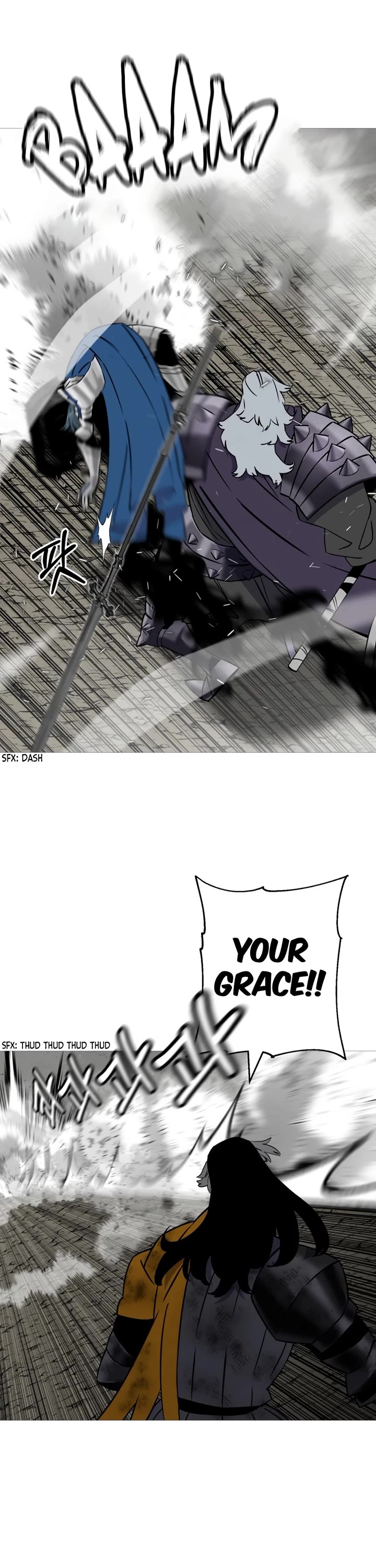 The Story of a Low-Rank Soldier Becoming a Monarch Chapter 119 page 21 - Chapter 119