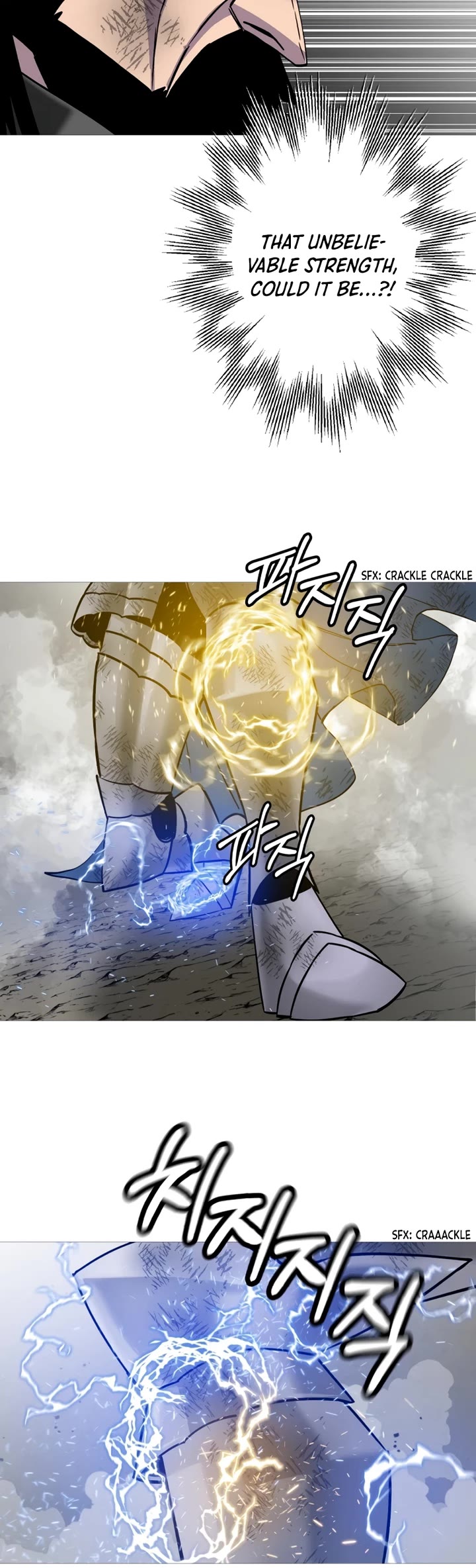 The Story of a Low-Rank Soldier Becoming a Monarch Chapter 119 page 34 - Chapter 119