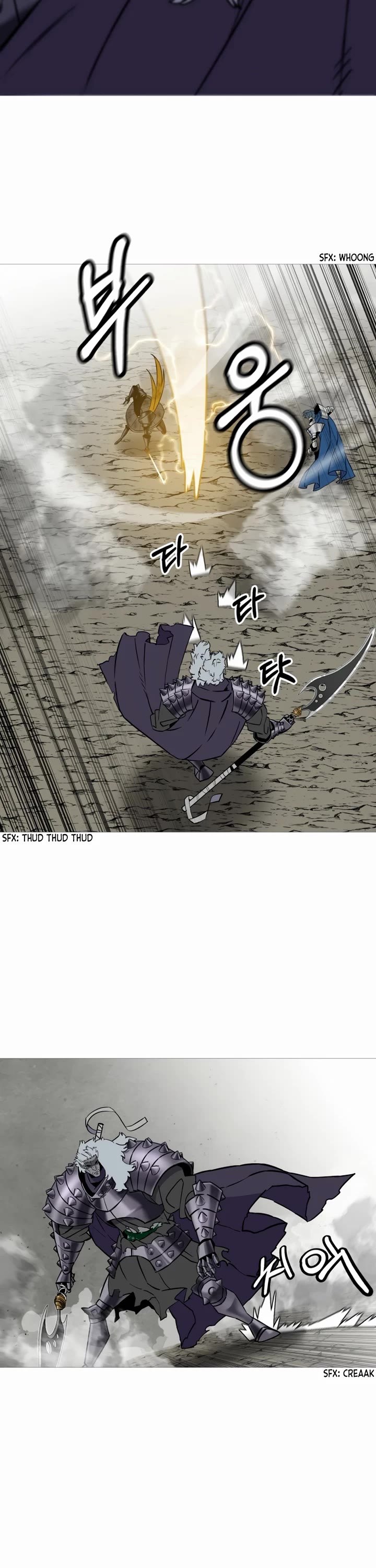 The Story of a Low-Rank Soldier Becoming a Monarch Chapter 119 page 8 - Chapter 119