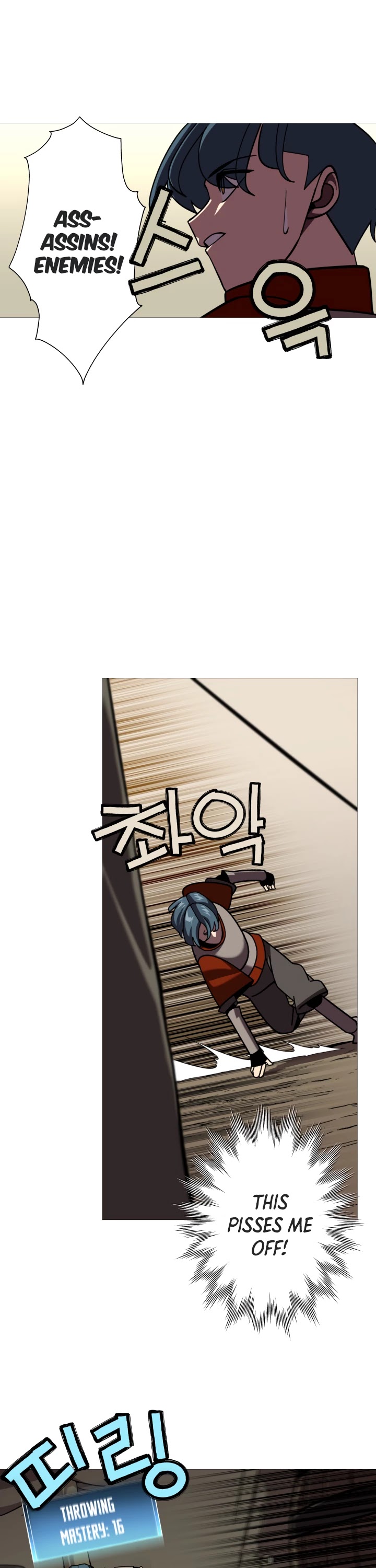 The Story of a Low-Rank Soldier Becoming a Monarch Chapter 12 page 20 - Chapter 12