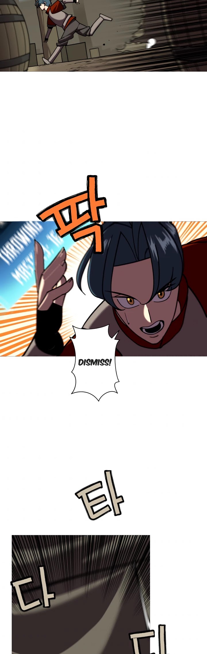 The Story of a Low-Rank Soldier Becoming a Monarch Chapter 12 page 21 - Chapter 12