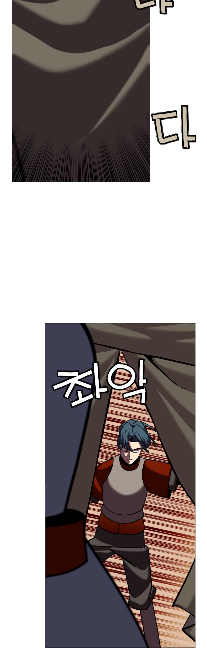 The Story of a Low-Rank Soldier Becoming a Monarch Chapter 12 page 22 - Chapter 12
