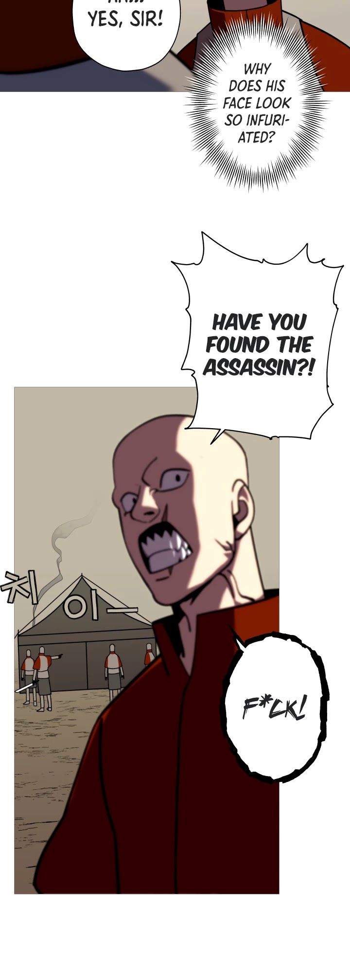 The Story of a Low-Rank Soldier Becoming a Monarch Chapter 12 page 25 - Chapter 12