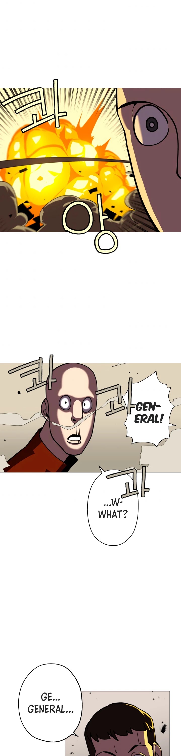 The Story of a Low-Rank Soldier Becoming a Monarch Chapter 12 page 26 - Chapter 12