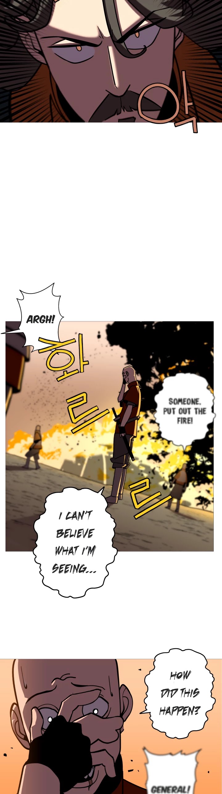 The Story of a Low-Rank Soldier Becoming a Monarch Chapter 12 page 33 - Chapter 12