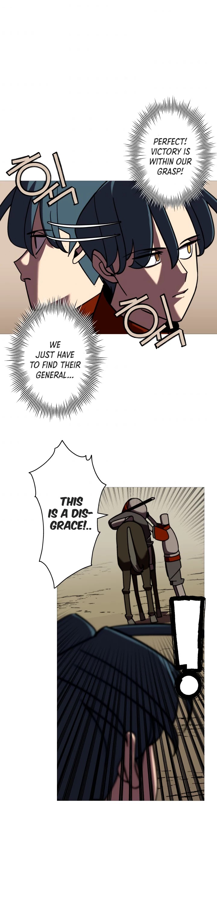 The Story of a Low-Rank Soldier Becoming a Monarch Chapter 12 page 35 - Chapter 12