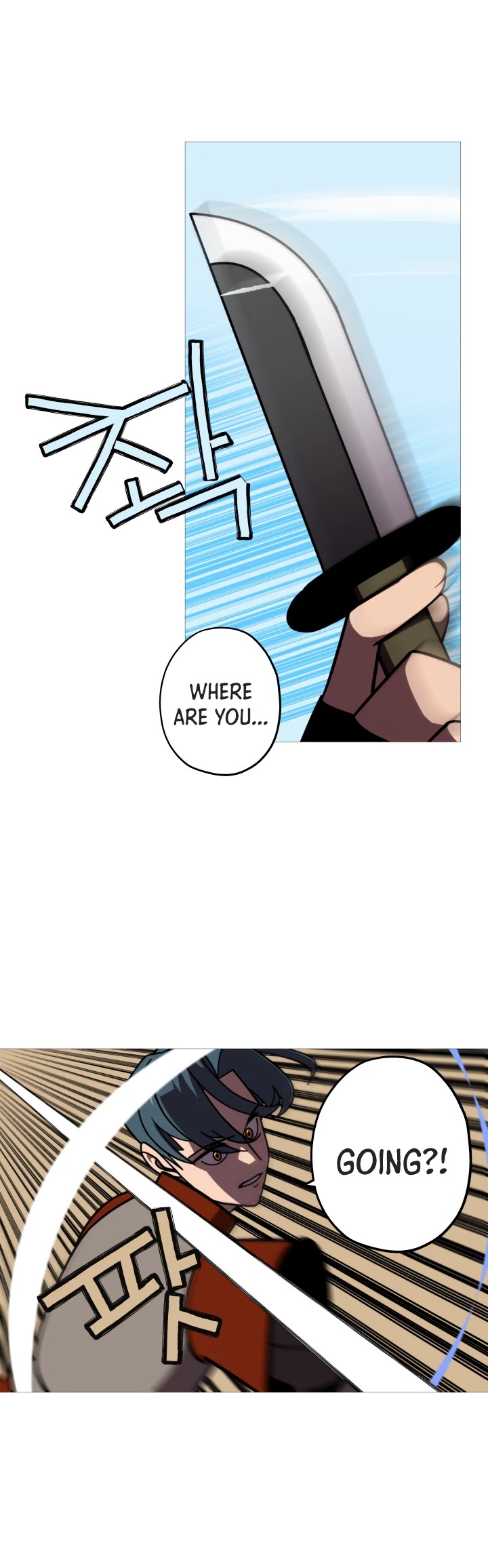 The Story of a Low-Rank Soldier Becoming a Monarch Chapter 12 page 36 - Chapter 12