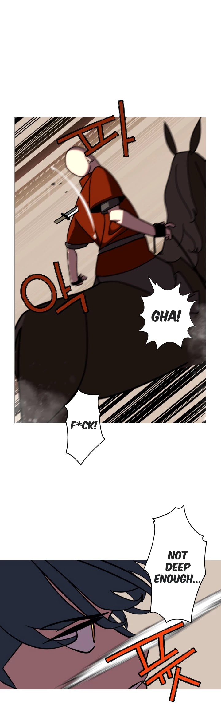 The Story of a Low-Rank Soldier Becoming a Monarch Chapter 12 page 37 - Chapter 12