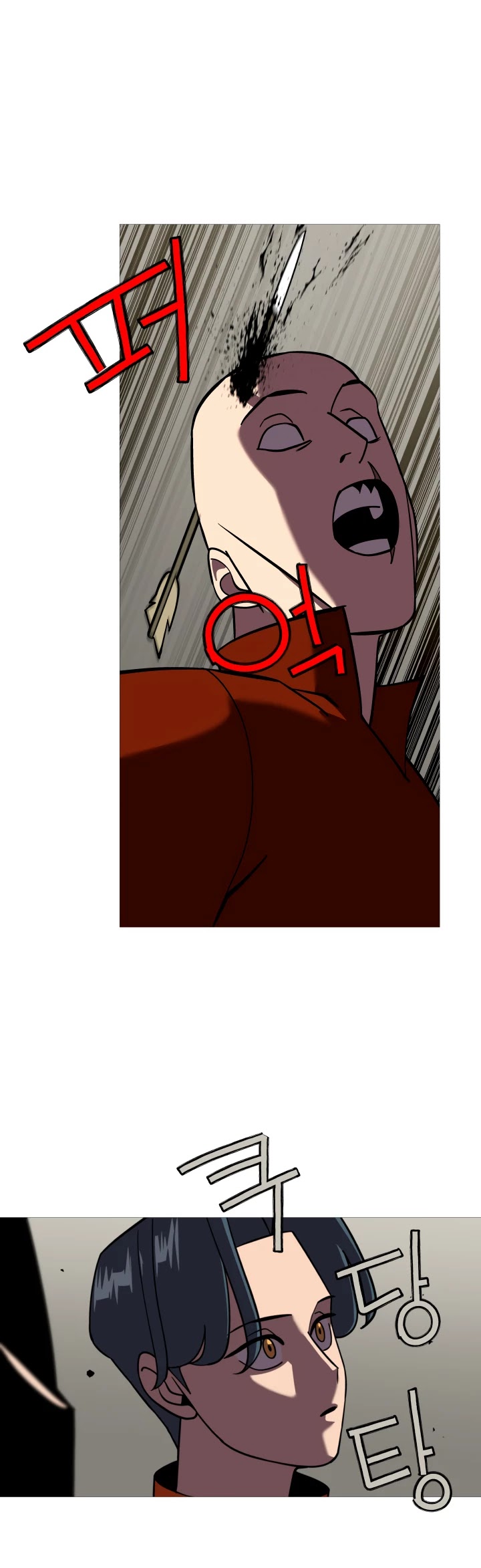 The Story of a Low-Rank Soldier Becoming a Monarch Chapter 12 page 38 - Chapter 12