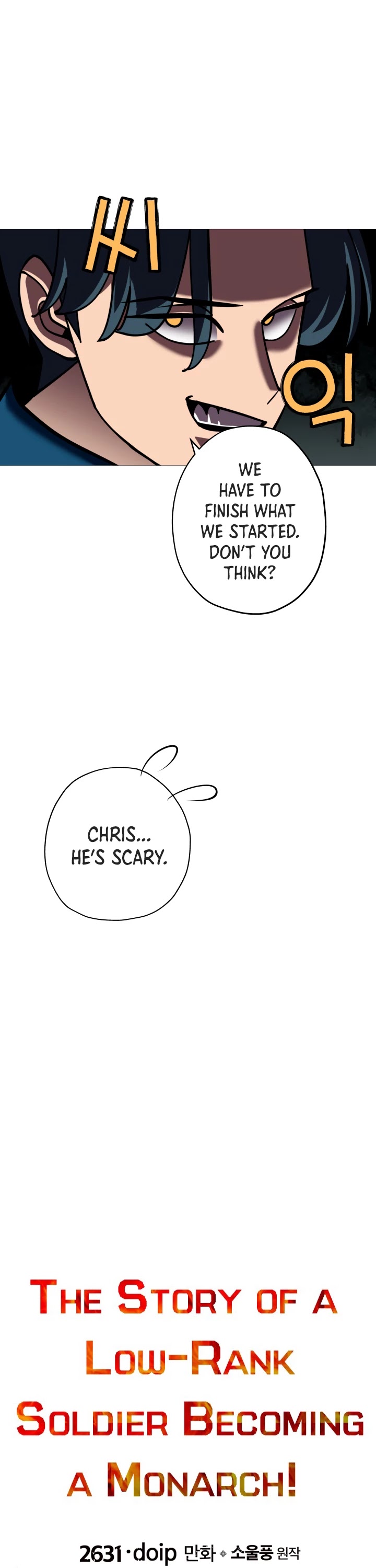 The Story of a Low-Rank Soldier Becoming a Monarch Chapter 12 page 5 - Chapter 12