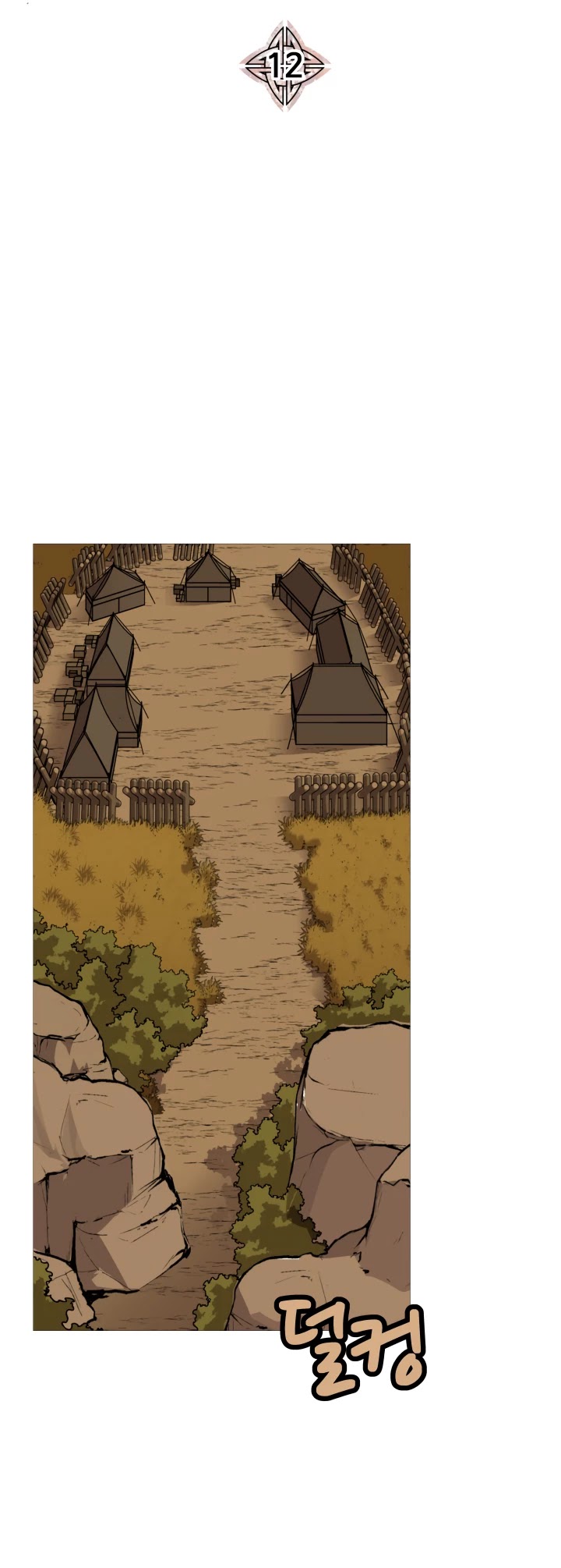 The Story of a Low-Rank Soldier Becoming a Monarch Chapter 12 page 6 - Chapter 12