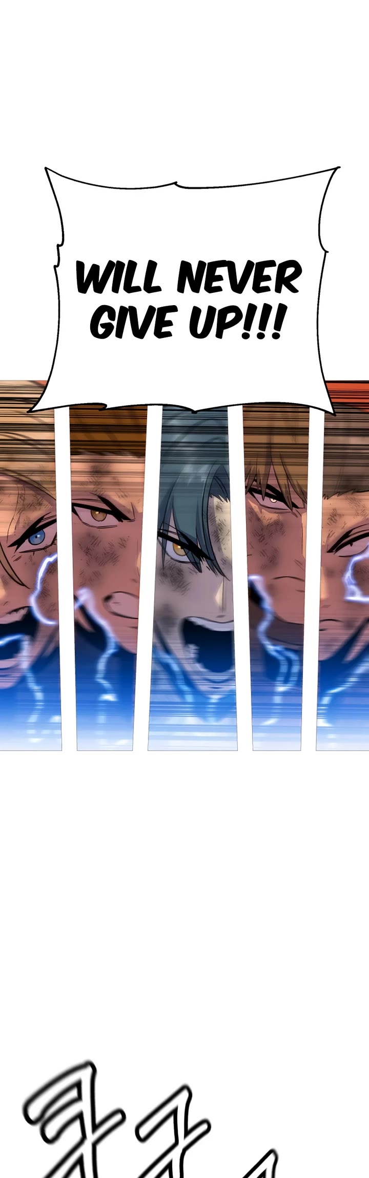 The Story of a Low-Rank Soldier Becoming a Monarch Chapter 120 page 24 - Chapter 120