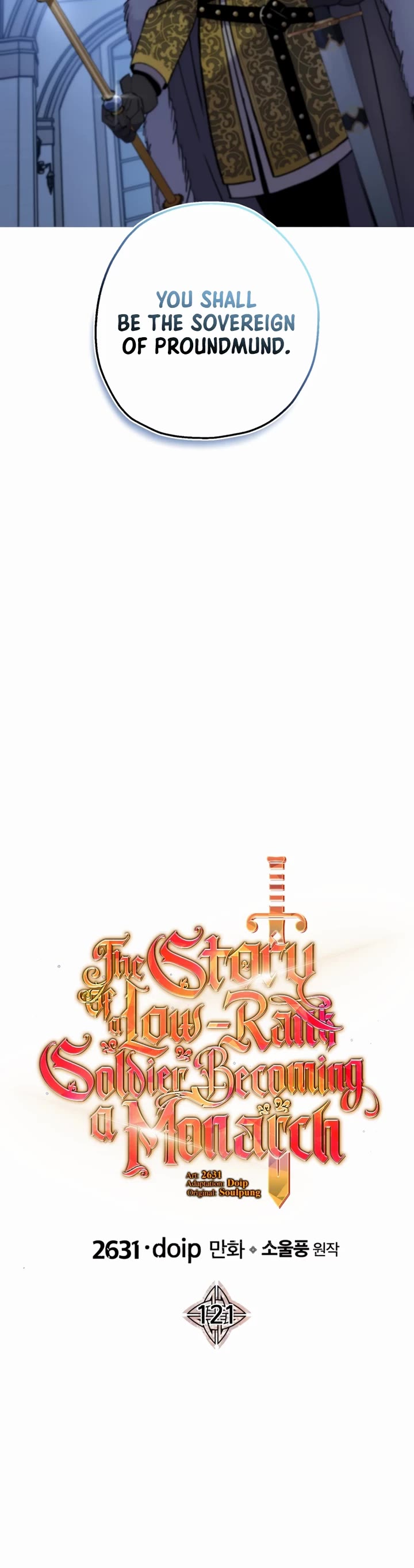 The Story of a Low-Rank Soldier Becoming a Monarch Chapter 121 page 9 - Chapter 121
