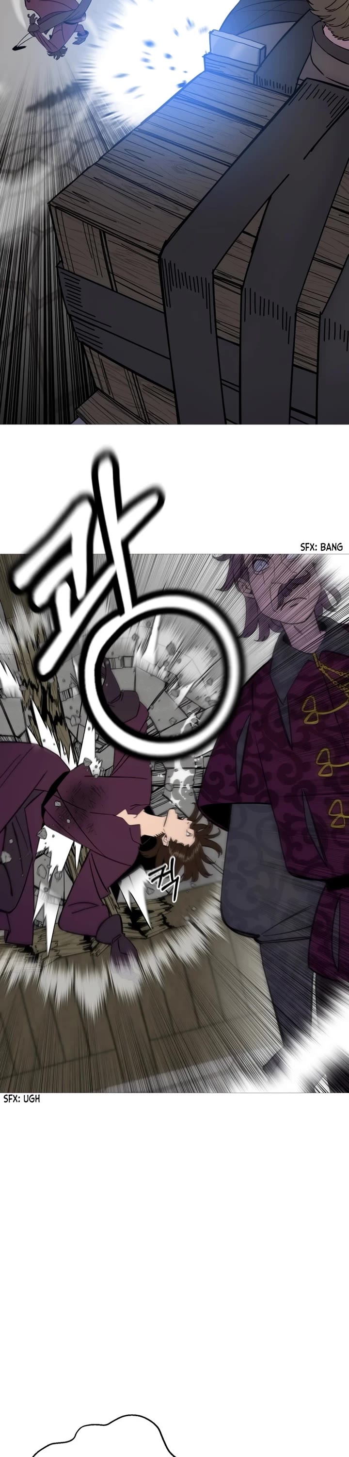 The Story of a Low-Rank Soldier Becoming a Monarch Chapter 122 page 16 - Chapter 122