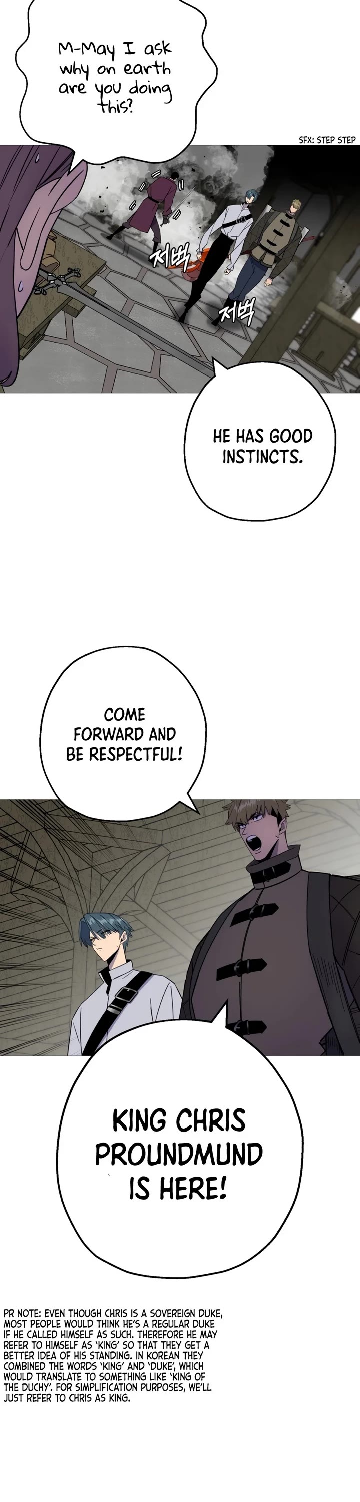 The Story of a Low-Rank Soldier Becoming a Monarch Chapter 122 page 17 - Chapter 122