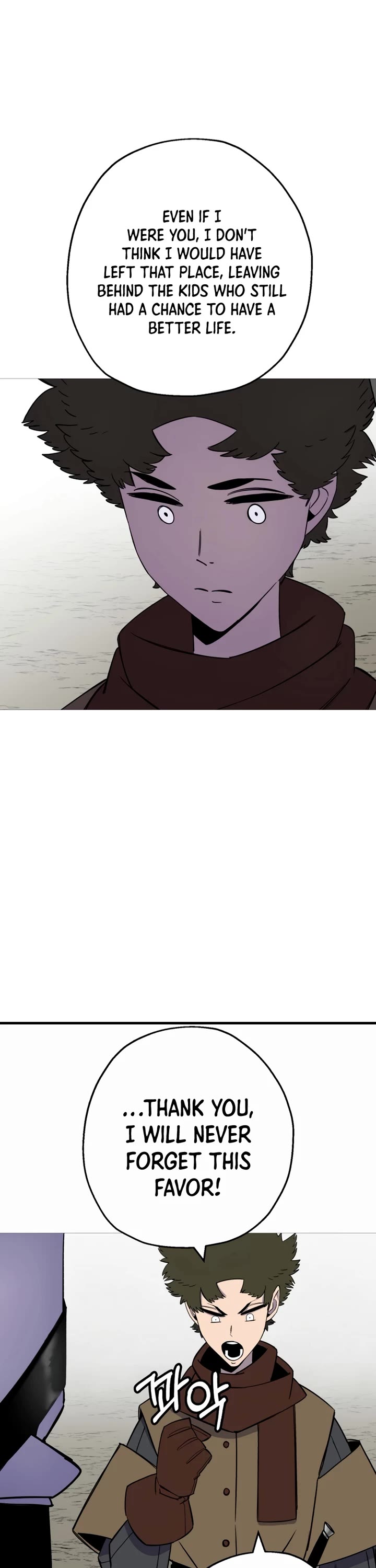 The Story of a Low-Rank Soldier Becoming a Monarch Chapter 122 page 23 - Chapter 122