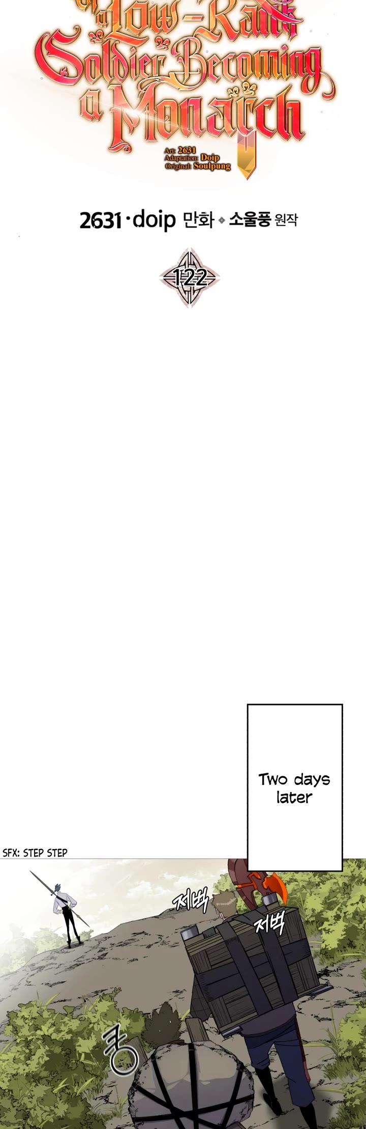 The Story of a Low-Rank Soldier Becoming a Monarch Chapter 122 page 30 - Chapter 122