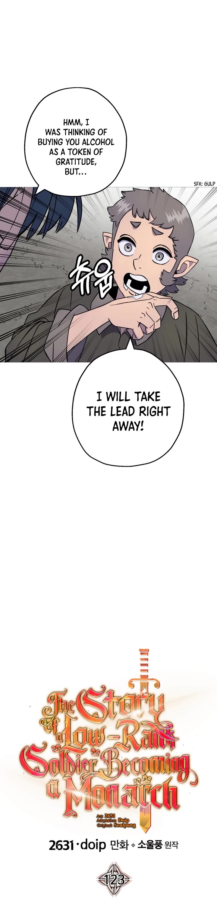 The Story of a Low-Rank Soldier Becoming a Monarch Chapter 123 page 12 - Chapter 123