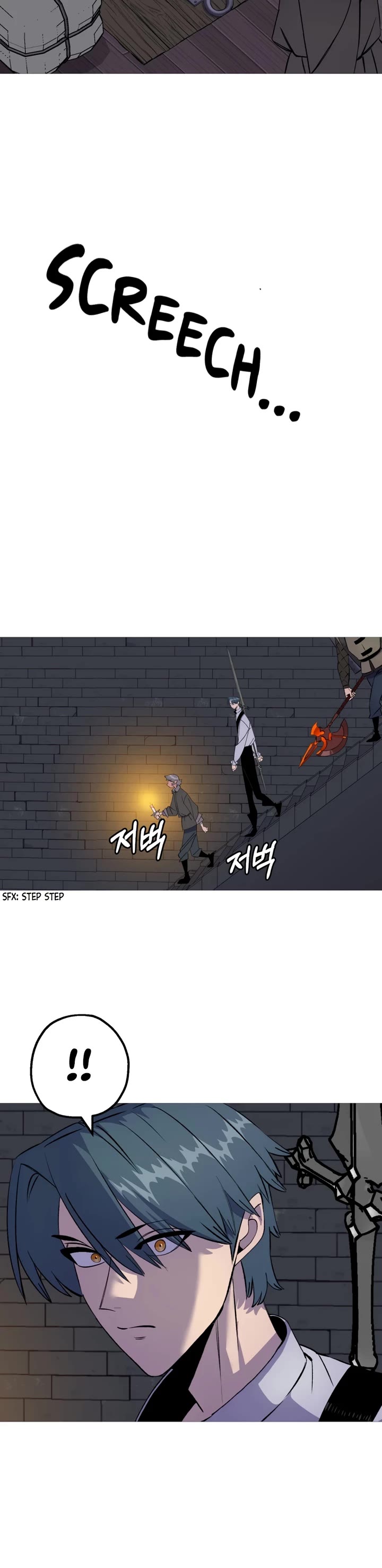 The Story of a Low-Rank Soldier Becoming a Monarch Chapter 123 page 24 - Chapter 123