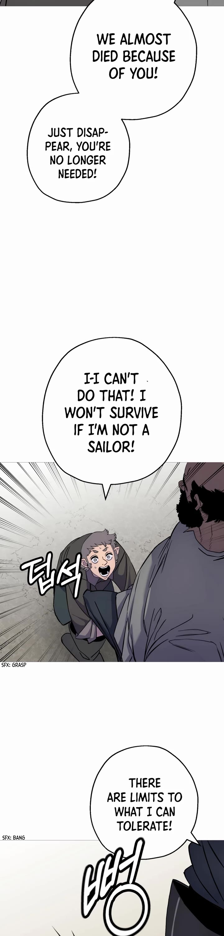 The Story of a Low-Rank Soldier Becoming a Monarch Chapter 123 page 7 - Chapter 123