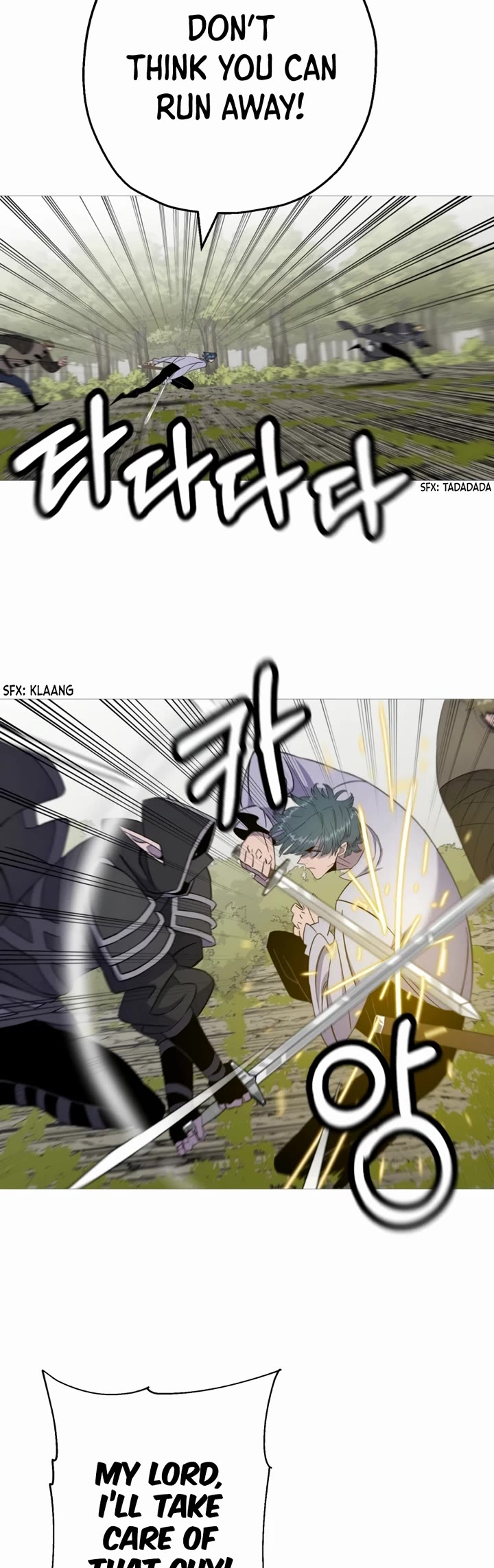 The Story of a Low-Rank Soldier Becoming a Monarch Chapter 124 page 25 - Chapter 124