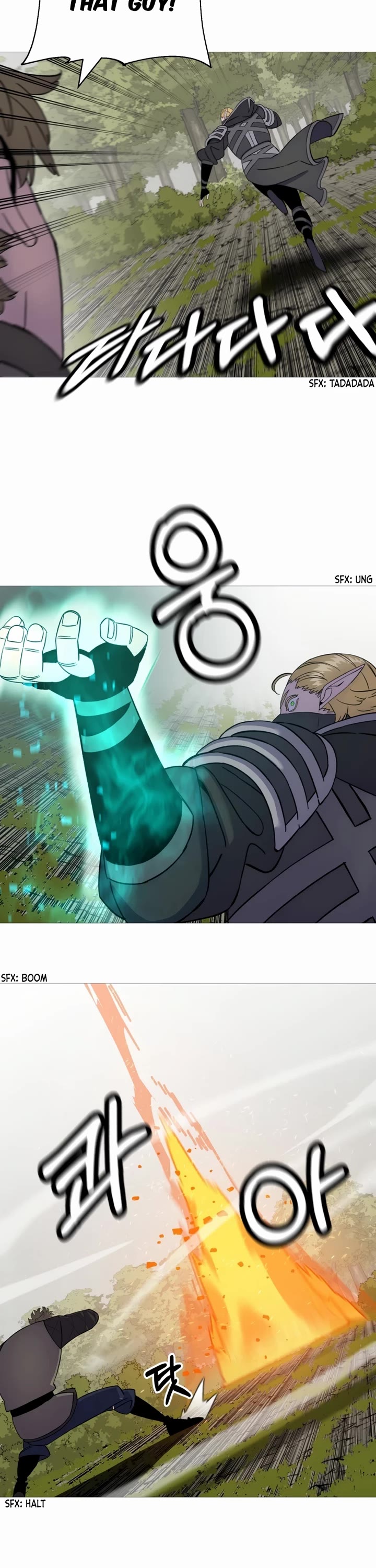 The Story of a Low-Rank Soldier Becoming a Monarch Chapter 124 page 26 - Chapter 124