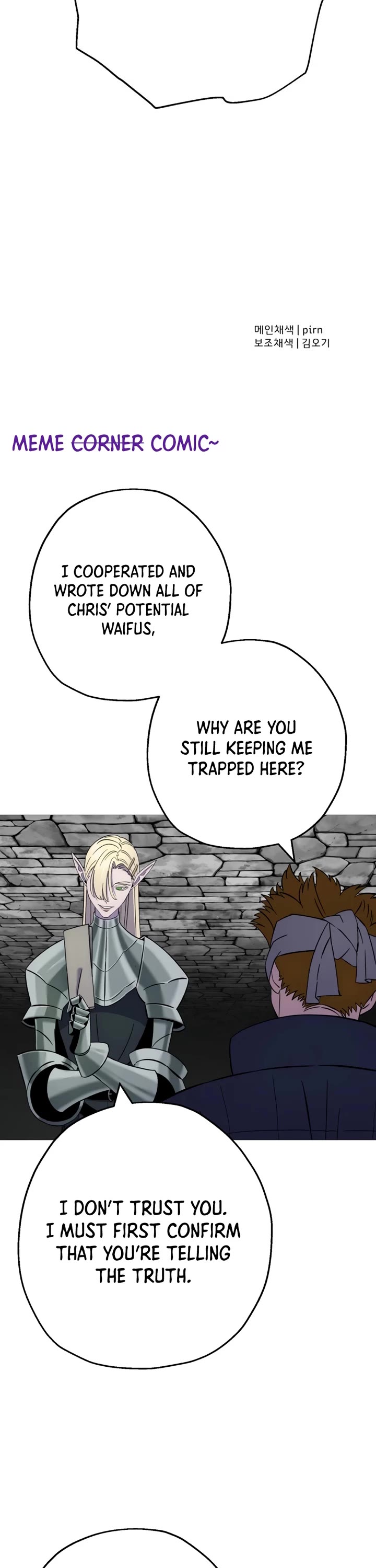 The Story of a Low-Rank Soldier Becoming a Monarch Chapter 124 page 37 - Chapter 124