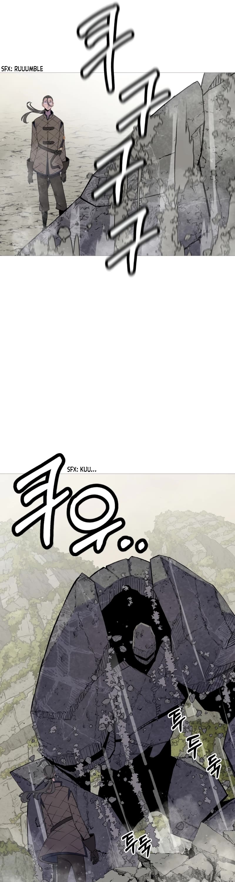 The Story of a Low-Rank Soldier Becoming a Monarch Chapter 125 page 12 - Chapter 125
