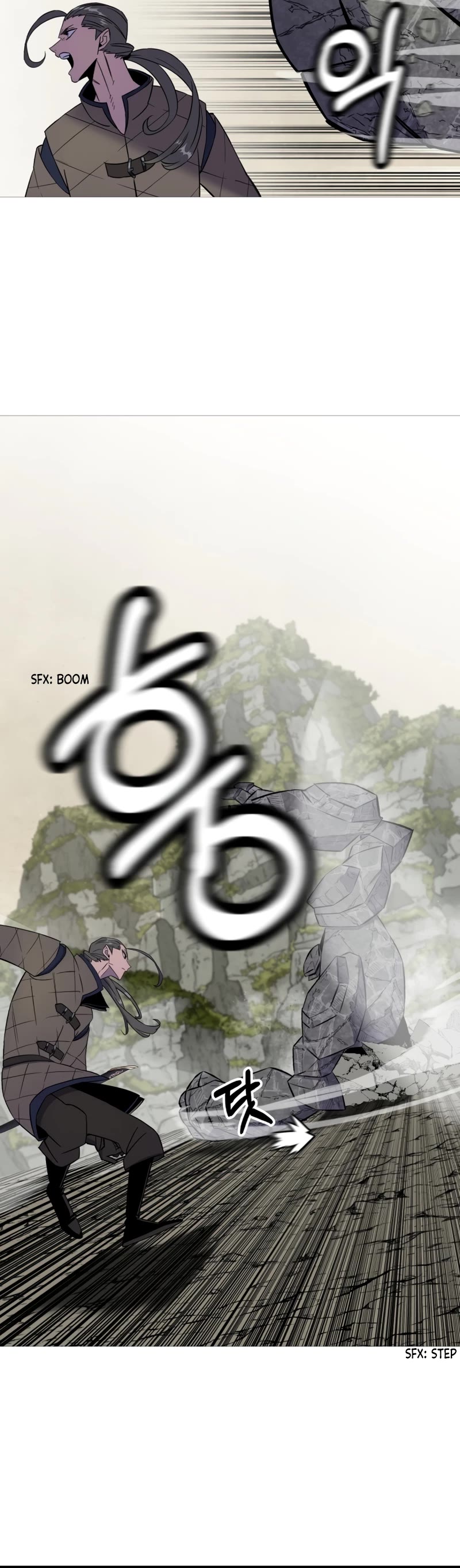 The Story of a Low-Rank Soldier Becoming a Monarch Chapter 125 page 16 - Chapter 125