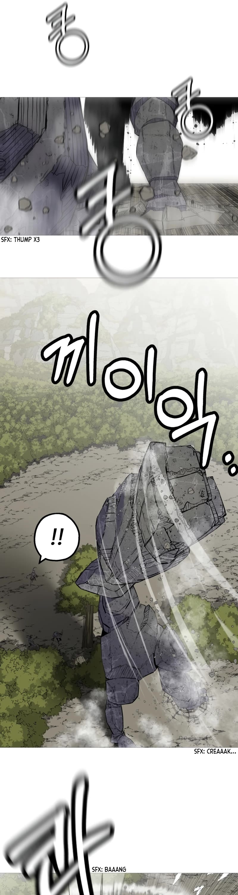 The Story of a Low-Rank Soldier Becoming a Monarch Chapter 125 page 22 - Chapter 125