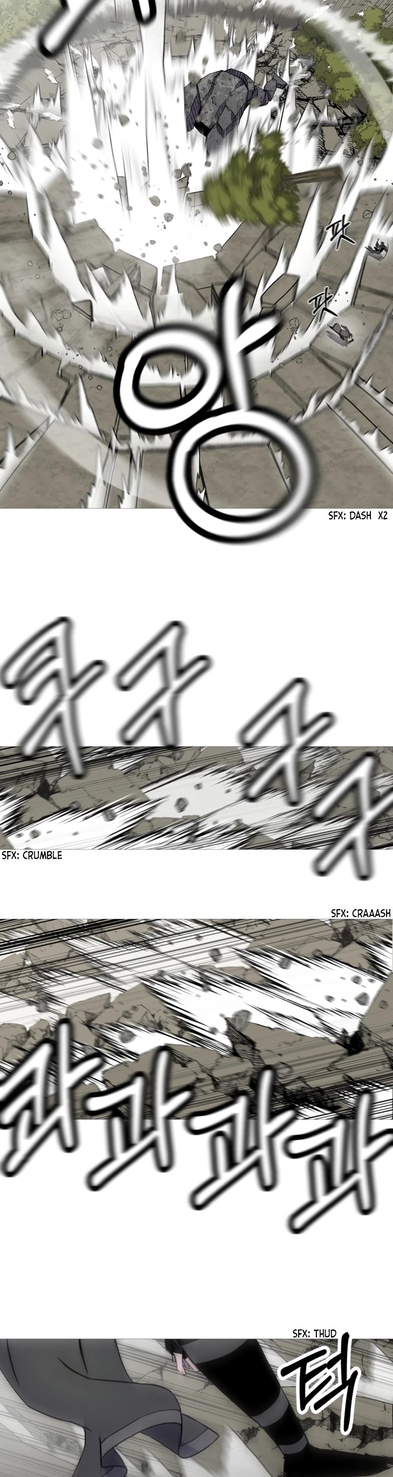 The Story of a Low-Rank Soldier Becoming a Monarch Chapter 125 page 23 - Chapter 125