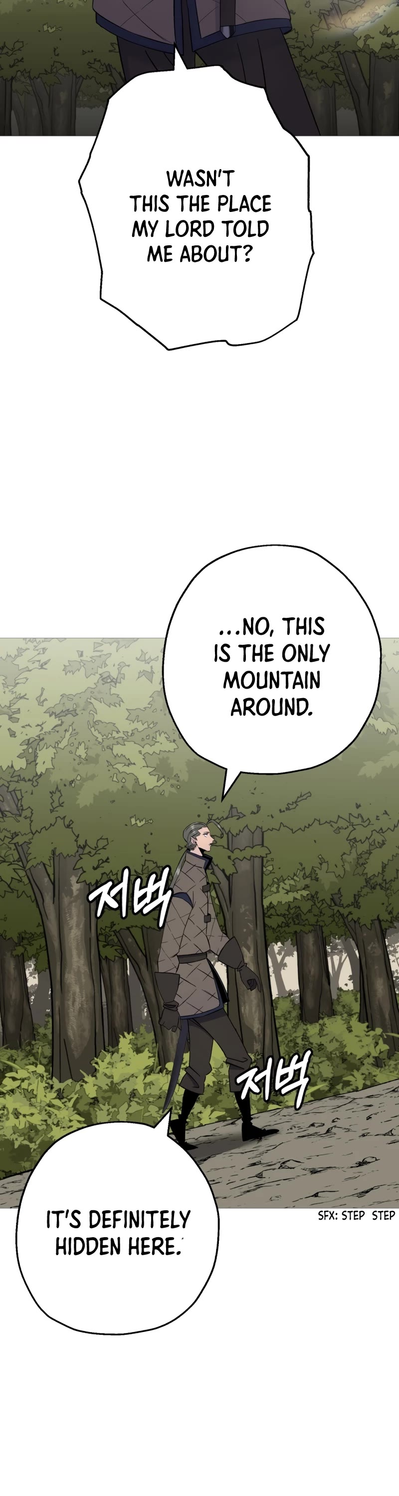 The Story of a Low-Rank Soldier Becoming a Monarch Chapter 125 page 3 - Chapter 125