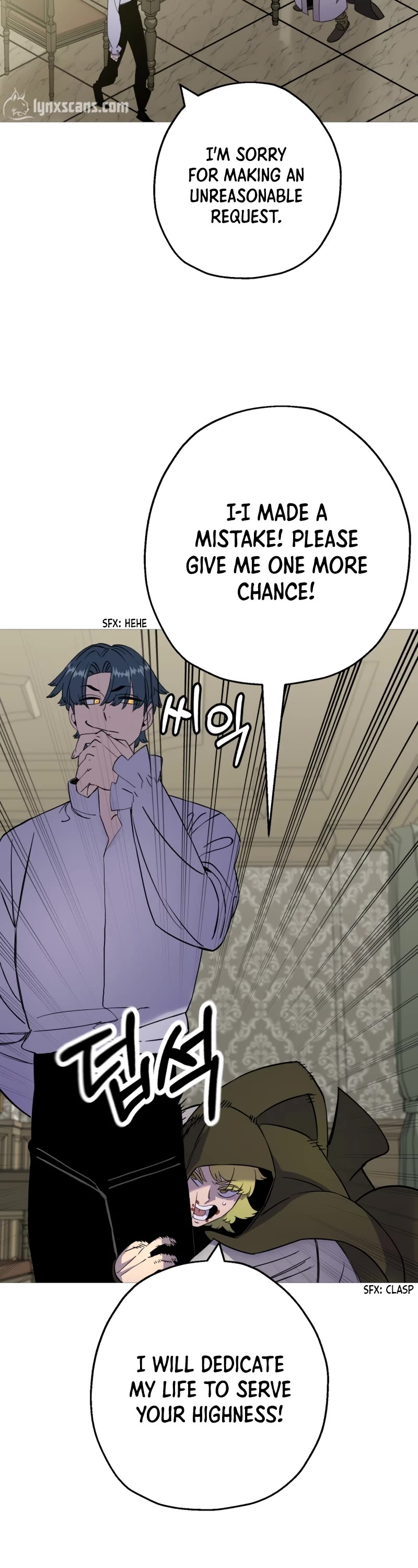 The Story of a Low-Rank Soldier Becoming a Monarch Chapter 125 page 44 - Chapter 125